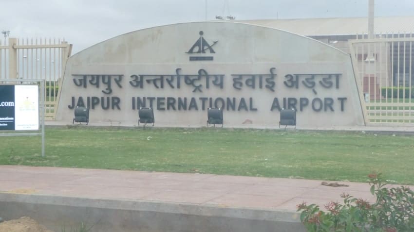 जयपुर अंतरराष्ट्रीय हवाई अड्डा 9
