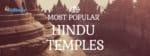 most-popular-hindu-temples