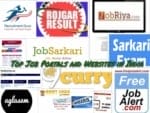 11 नौकरी सम्बन्धी शीर्ष और मुफ्त वेबसाइट्स | 10