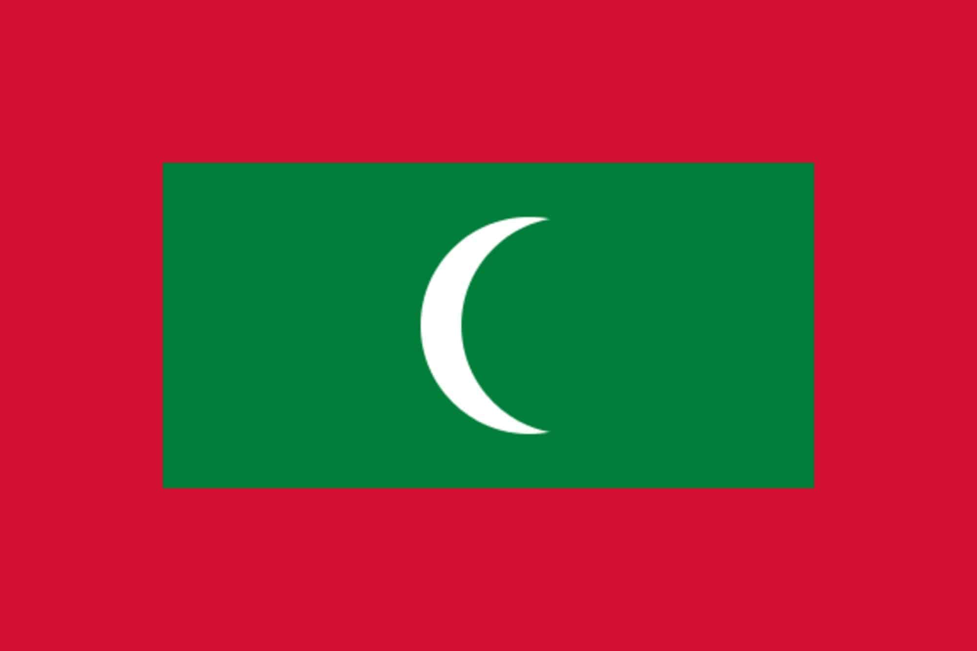 मालदीव Maldives