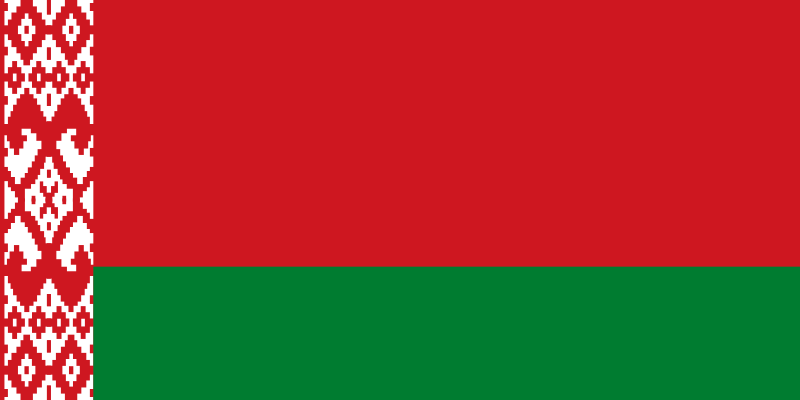 Belarus - बेलारूस