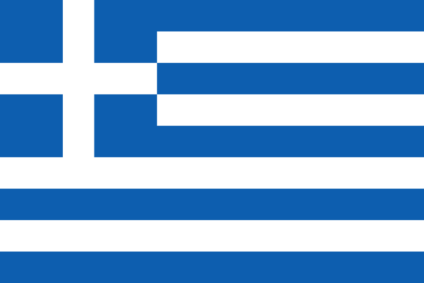 Greece - यूनान