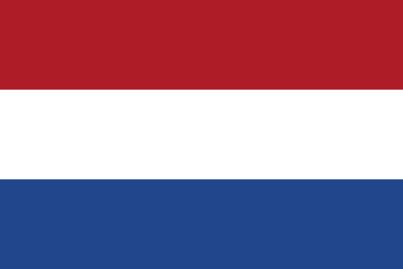 Netherlands - नीदरलैण्ड
