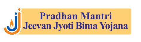 Pradhan Mantri Jeevan Jyoti Bima Yojana - प्रधानमंत्री जीवन ज्योति बीमा योजना