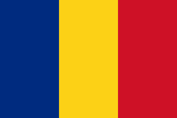 Romania - रोमानिया