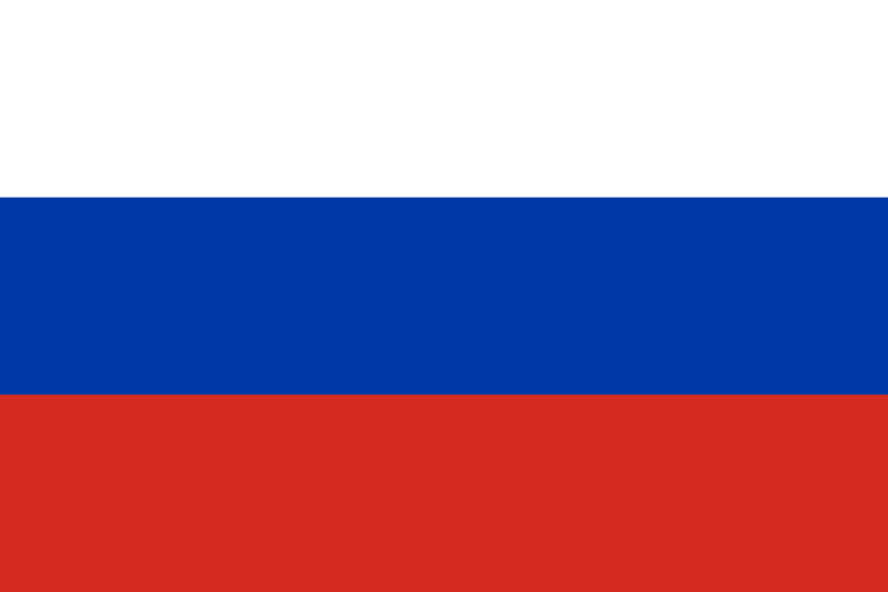 Russia - रूस