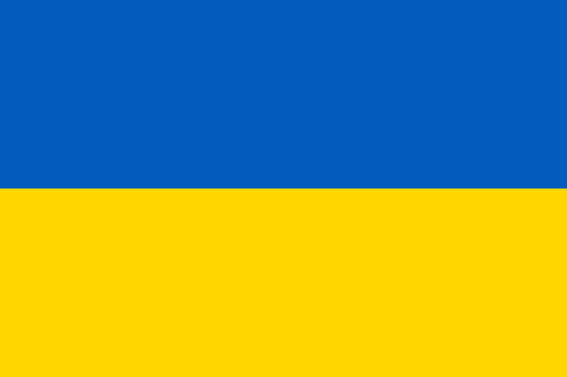 Ukraine - युक्रेन