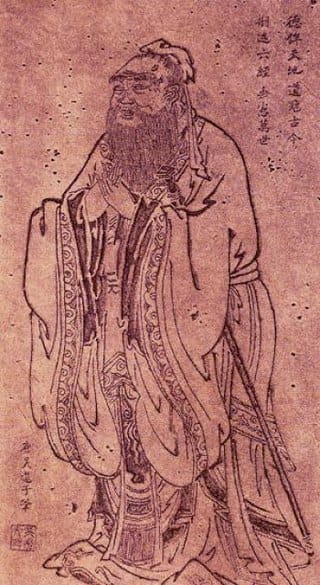 कन्फ्यूशियस Confucius