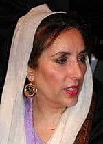 बेनज़ीर भुट्टो Benazir Bhutto