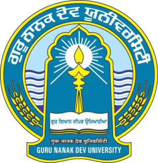 गुरु नानक देव यूनिवर्सिटी Guru Nanak Dev University