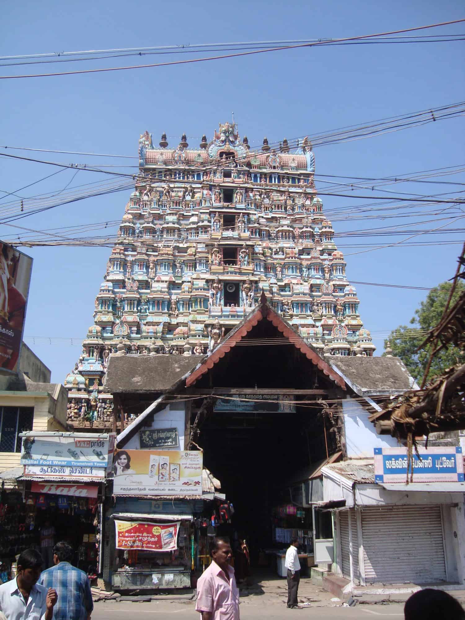 नैलायप्पर मंदिर Nellaiappar Temple