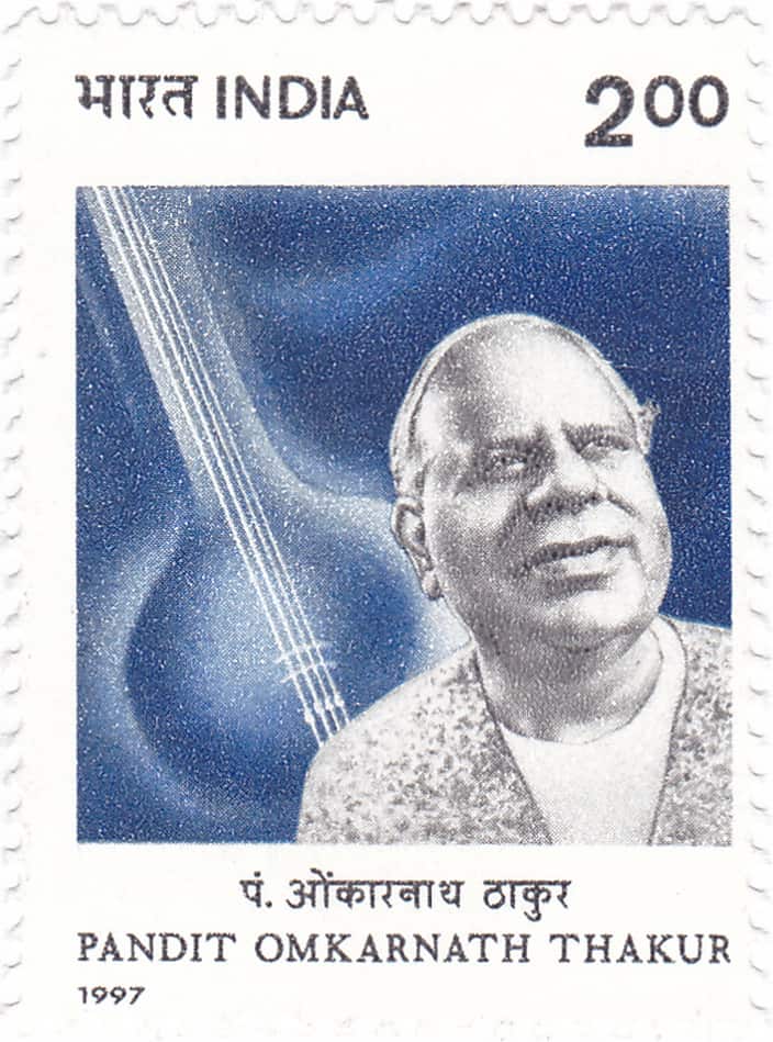 ओमकारनाथ ठाकुर Omkarnath Thakur