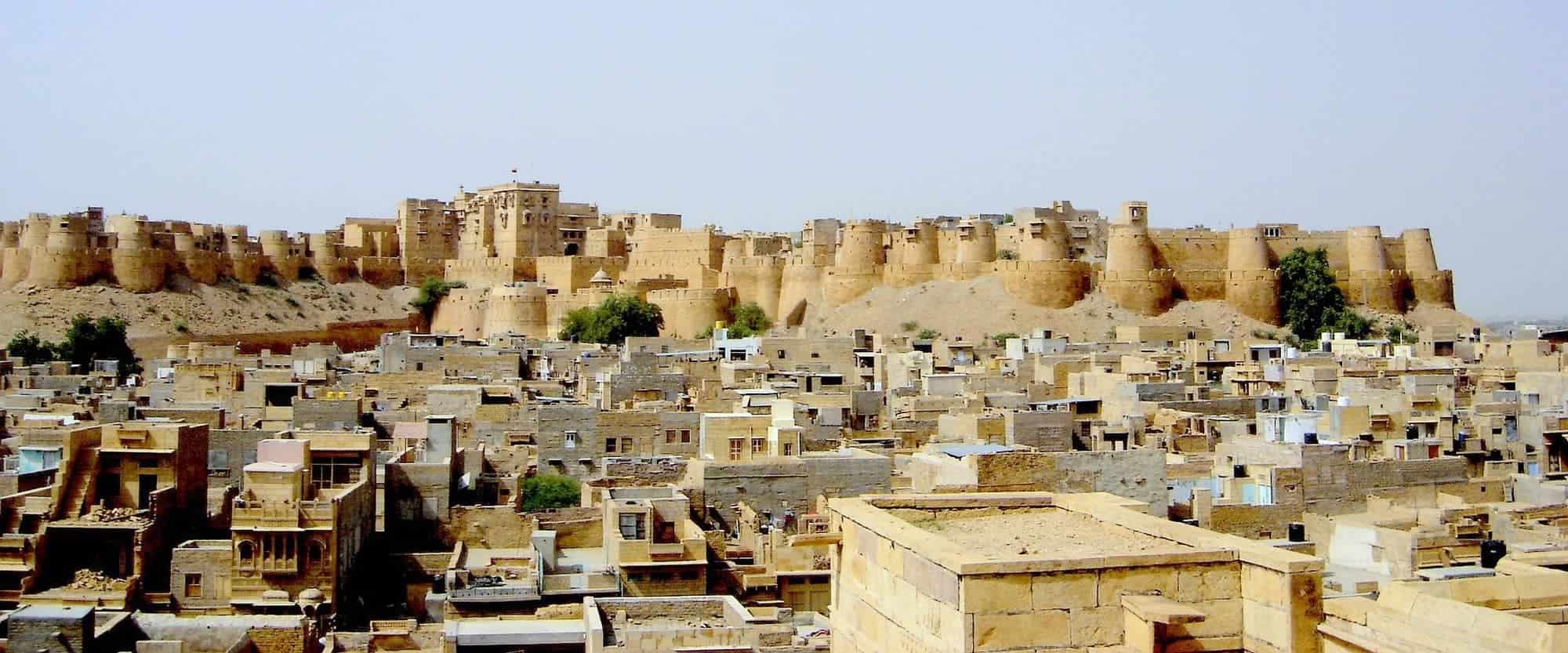 जैसलमेर दुर्ग Jaisalmer Fort
