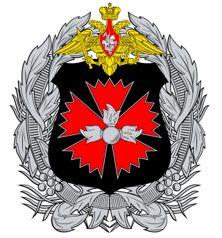 जी आर यू -रूस GRU (Main Intelligence Agency), Russia