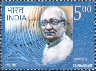 कृष्ण कान्त Krishan Kantdagger (1927–2002)