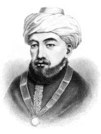 मैमोनिदेस Maimonides