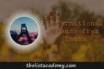 69 International Brands from India - thelistAcademy