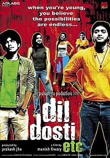 दिल दोस्ती इटीसी (फिल्म) Dil Dosti Etc