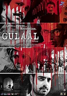 गुलाल (फ़िल्म) Gulaal