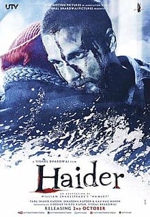 हैदर (फ़िल्म) Haider
