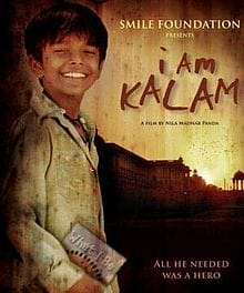 आई एम कलाम (फिल्म) I Am Kalam