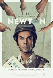 न्यूटन (फिल्म) Newton (film)