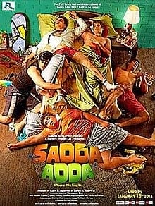 सड्डा अडा(फिल्म) Sadda Adda