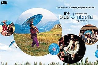 द ब्लू अम्ब्रेला (फिल्म) The Blue Umbrella