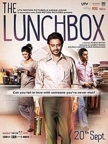 द लंच बॉक्स (फिल्म) The Lunchbox