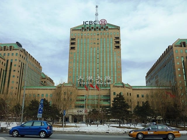 इंडस्ट्रियल एंड कमर्शियल बैंक ऑफ़ चाइना Industrial and Commercial Bank of China