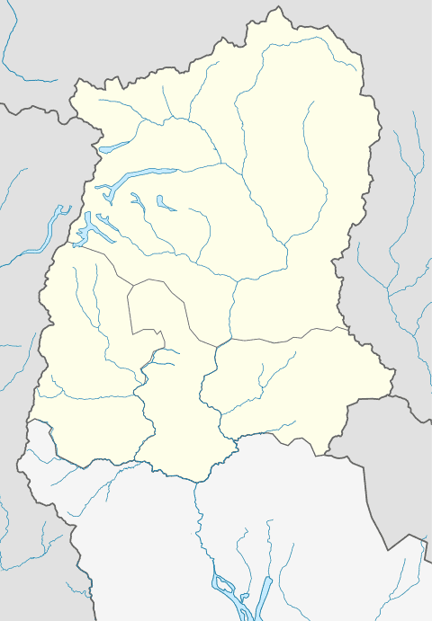 कंचनजंगा राष्ट्रीय उद्यान Khangchendzonga National Park
