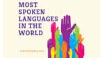 Languageविश्व की सर्वाधिक बोली जाने वाली भाषाएँ Most Spoken Languages in the Worlds
