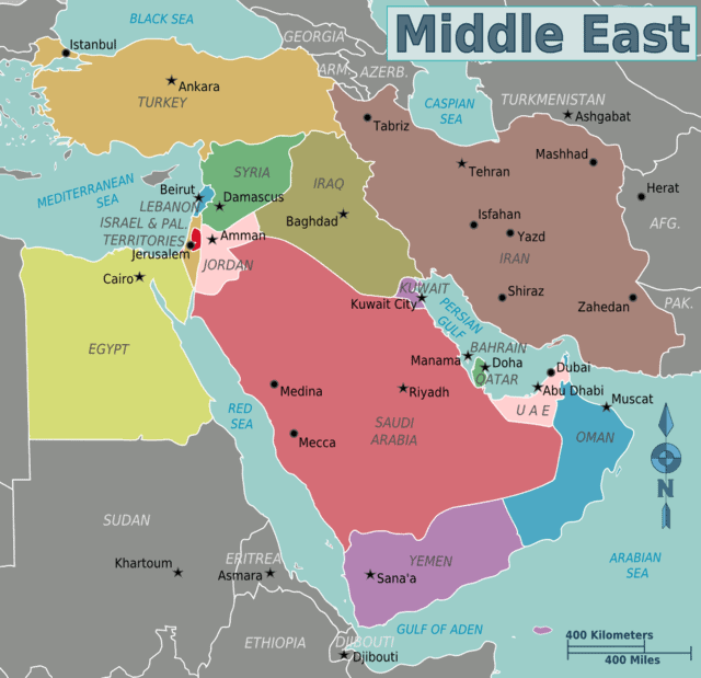 प्राचीन मध्य पूर्व Ancient Middle East