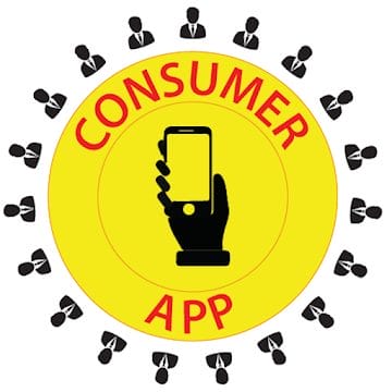 कन्जुमर ऐप Consumer App