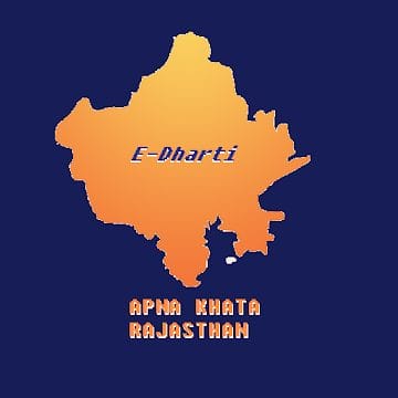 E-Dharti ऐप E-Dharti App