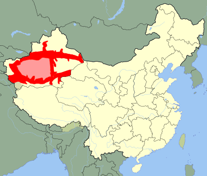 उइगुर भाषा Uyghur language