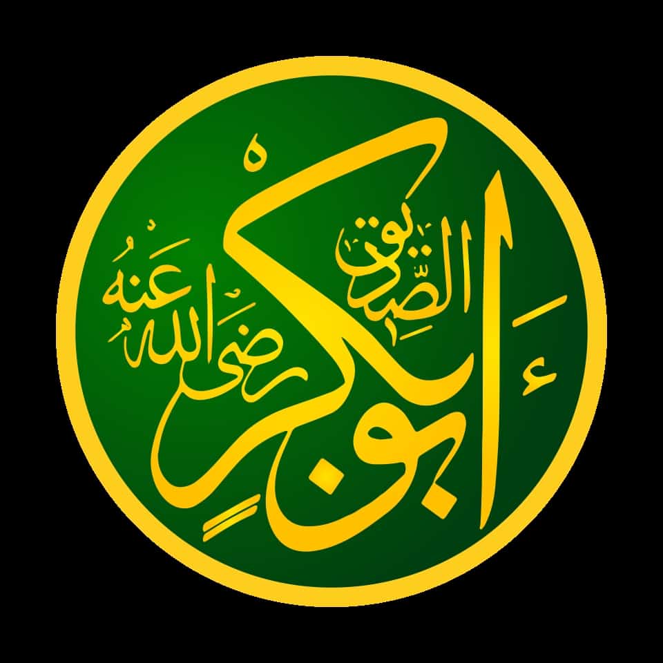 Abu Bakr