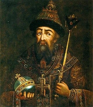 Ivan IV Vasilyevich