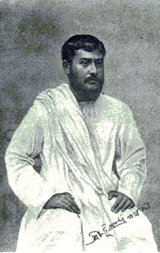 Bhupendranath Datta
