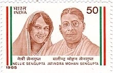 Nalini Sengupta